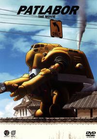 Mobile Police Patlabor: The Movie